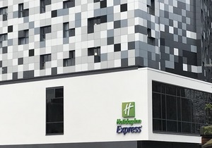 Holiday Inn Express - Birmingham - City Centre, an Ihg Hotel in Birmingham